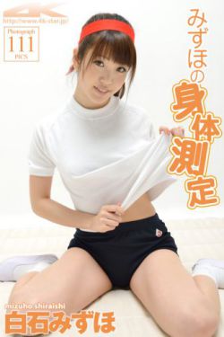 一见倾心追剧日历