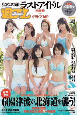 筹码集中度