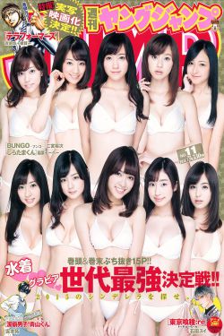 极限救援