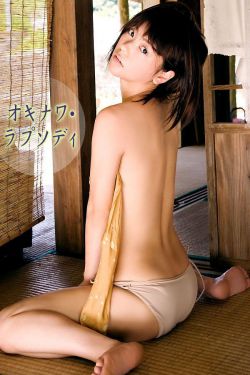 集大校花