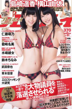 免费永久看直播APP下载排行
