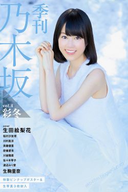 海霞电影