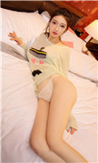 爱上夜蒲团