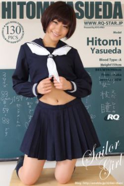 逆局电视剧免费观看全集完整版