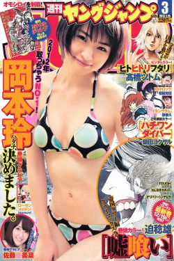 重囗味另类老妇
