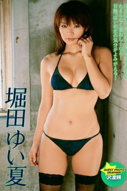 女版韦小宝